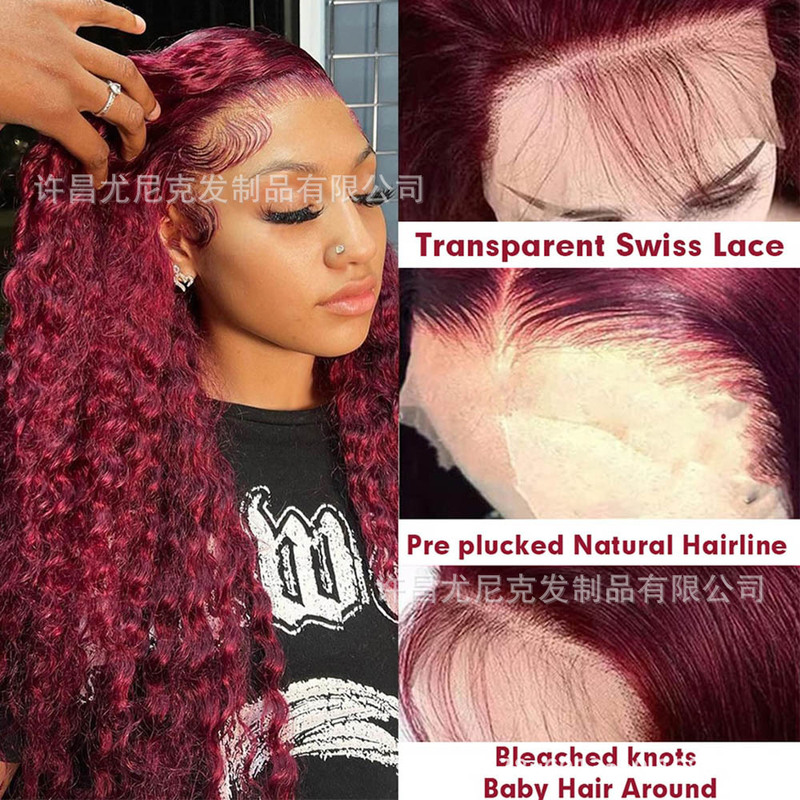 100% Human Hair Wigs 4*4/13*4 Frontal Lace Wig Deep99J Real Human Hair Wig
