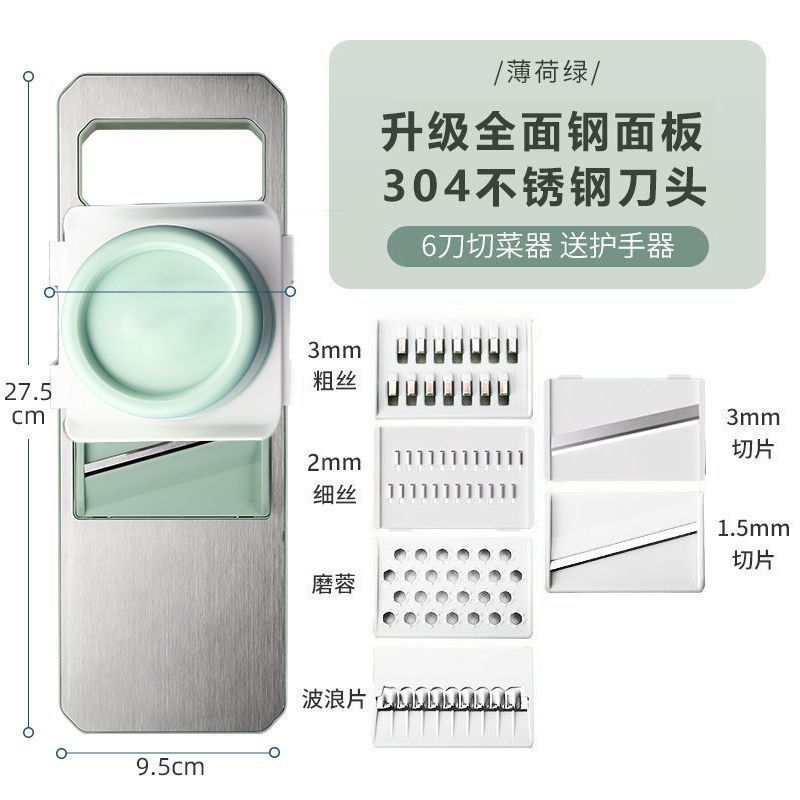 Degan은 사용하기 쉽고 손이 아프지 않습니다. [핫 세일]-[새 업그레이드] 포괄적인 패널
