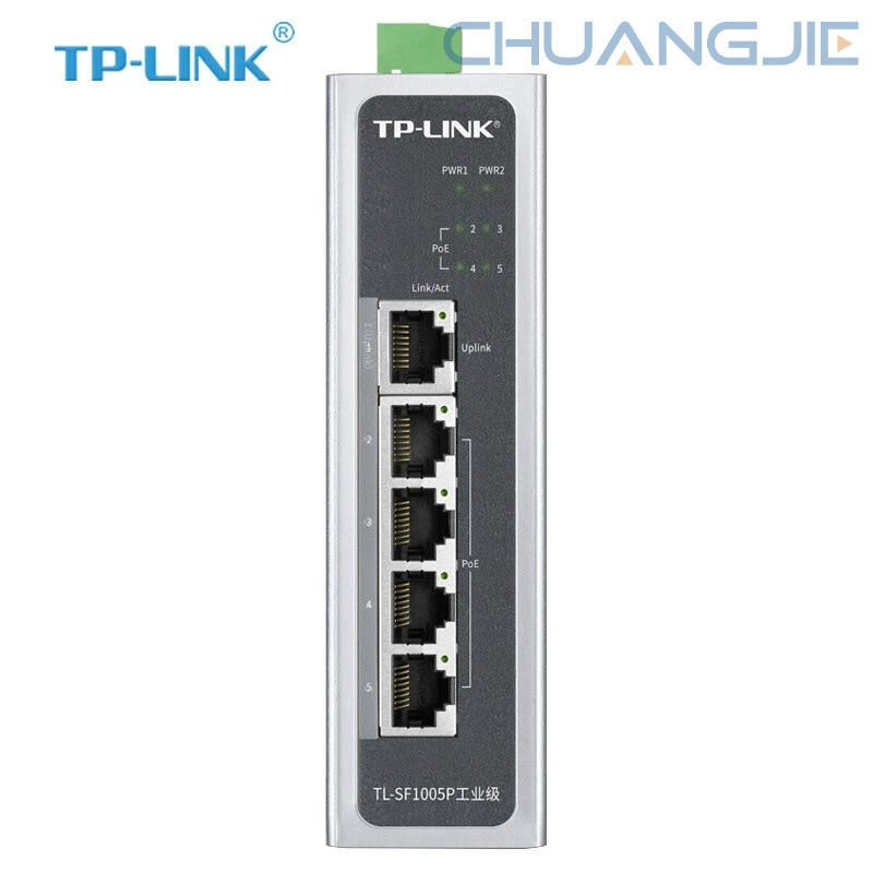 TP-LINK TL-SF1005P Industrial Grade 5 Ethernet guide orbit wall-mounted POE switch