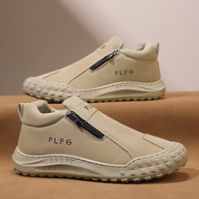 ��Ь2024�＾�¿���ϰ�һ�_���i�͸�݆̥����朱������eЬ