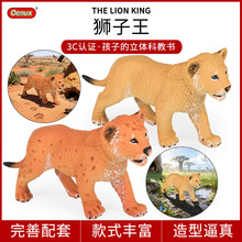 ���ă�ͯ������߄���ģ�� ɭ���۪{�{�����⥪{�� �J֪�ϻ��[��