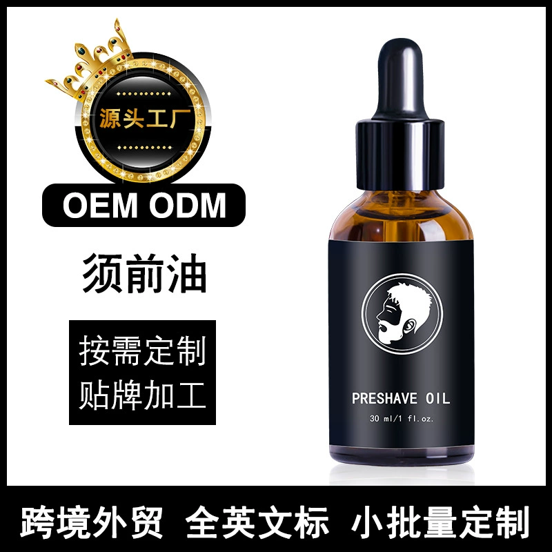 Эфирное масло розмарина Уход перед бритьем Смягчающий корень Смазывание бороды анти-царапины крем для бритья обработка на заказ