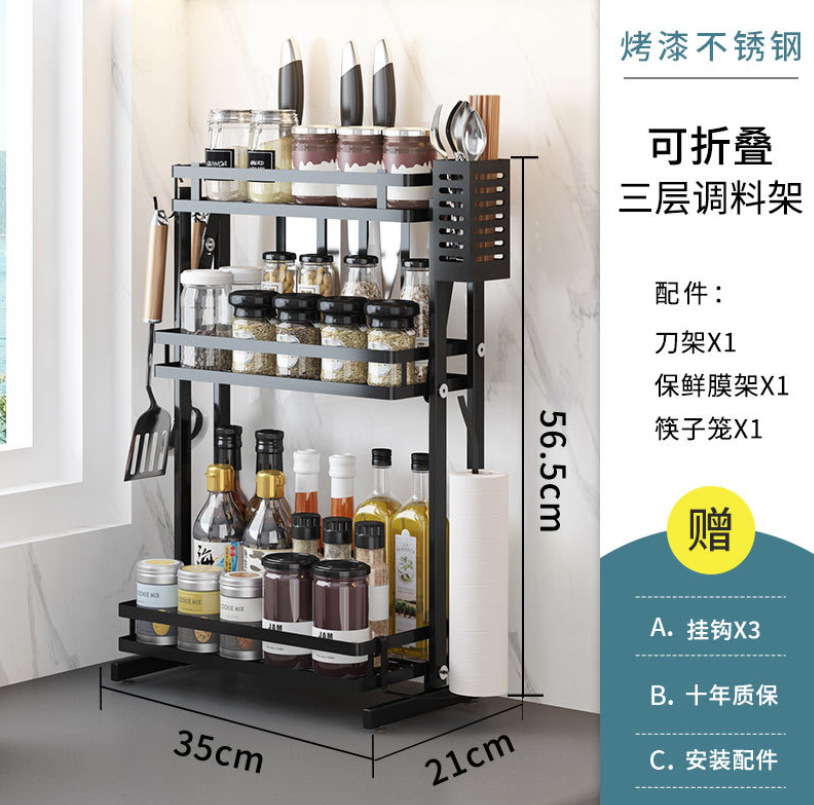 微信截图_20230417111024