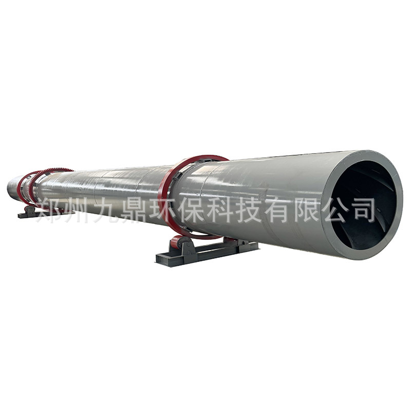 1212 회전식 건조기