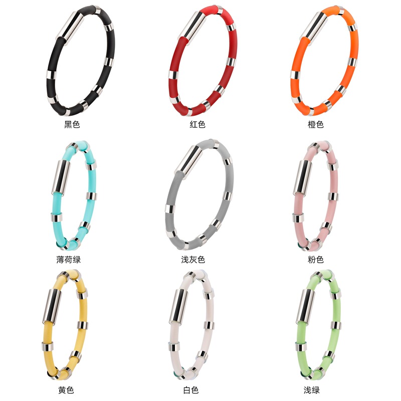 Four-Ring Eight-Ring Winter Fashion Anti-Static Bracelet Negative Ion Energy Balance Bracelet Men's Sports Silicone Wristband Four-Ring Eight-Ring Winter Fashion Anti-Static Bracelet Negative Ion Energy Balance Bracelet Men's Sports Silicone Wristband