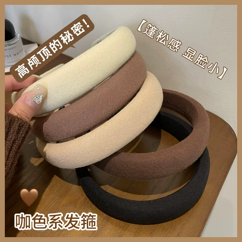 Молочный чай, модный ободок, поролоновые шпильки с косичками, аксессуар для волос с жемчугом, широкий выбор цветов, японский и корейский