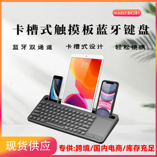 ����ʽ�Añ�I�P�p�{��ͨ���ɳ���֙Cƽ����X��ϵ�y�����k���I�P