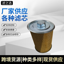 RB238-62150/6C060-9941 �ñ���20���͞Vо�V�����~�W�ھ�C�Vо