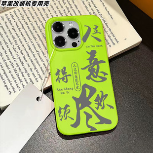 �m����O��XR��15Pro������M�gXR��13Pro�K�O����b�֙C���߼���