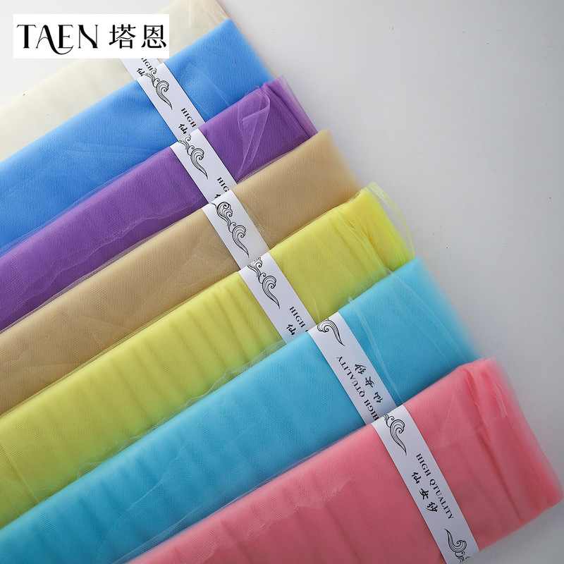 Wholesale of large rolls of fairy tulle, Korean-style snow tulle, mesh tulle for flower wrapping, DIY flower bouquet wrapping, large black tulle, and white tulle Wholesale of large rolls of fairy tulle, Korean-style snow tulle, mesh tulle for flower wrapping, DIY flower bouquet wrapping, large black tulle, and white tulle