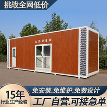 ƶײ޻޳Ʒԡһ巿ƻƶ