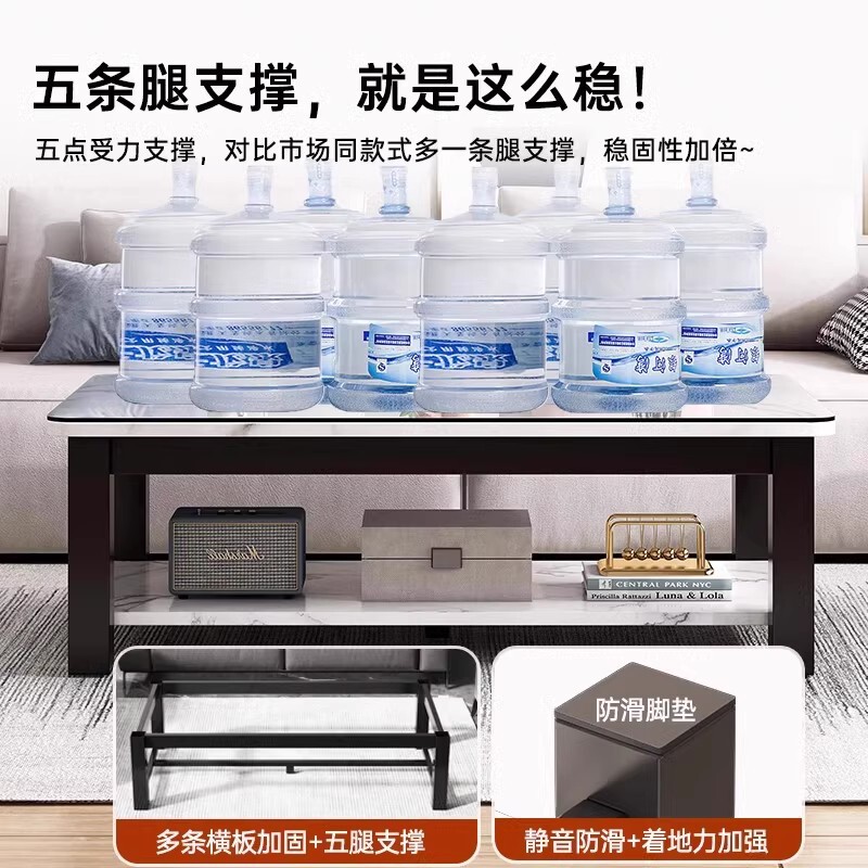 茶几客厅家用简约现代2025新款创意茶台茶桌小户型出租屋用小桌子|undefined