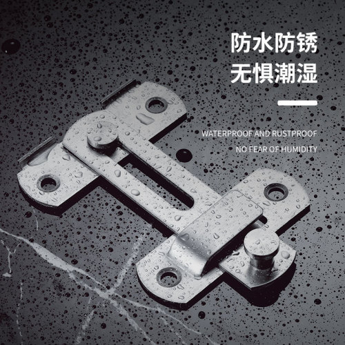 Stainless steel door buckle, toilet and bathroom sliding door lock, 90 degree right angle lock, pet lock, black latch