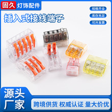 P¿ʽPC͸ߜֱӲBӰȫPC212/213/214U