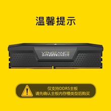 ̺I 32GB(16G×2)b DDR5 7200̨ʽCȴl ͳϵ