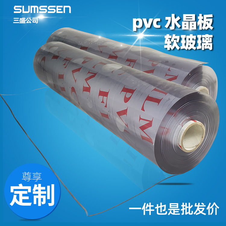 Waterproof wear-resistant table mat PVC