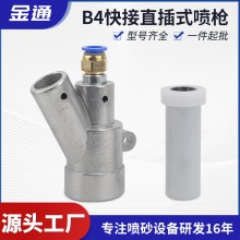 ¿ɳCӳPB4͇ɰ^Ԅһ̼