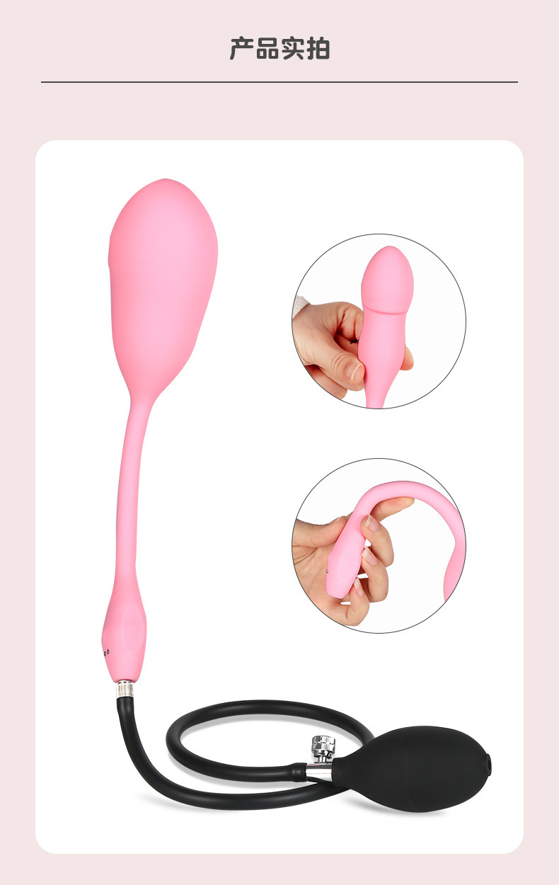Remote Control Inflatable Vibrating Egg, Silicone Wearable Vibrator with Anal Plug Function, Pink — detail image 23