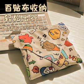 食物罩;收纳袋收纳包;储物挂袋
