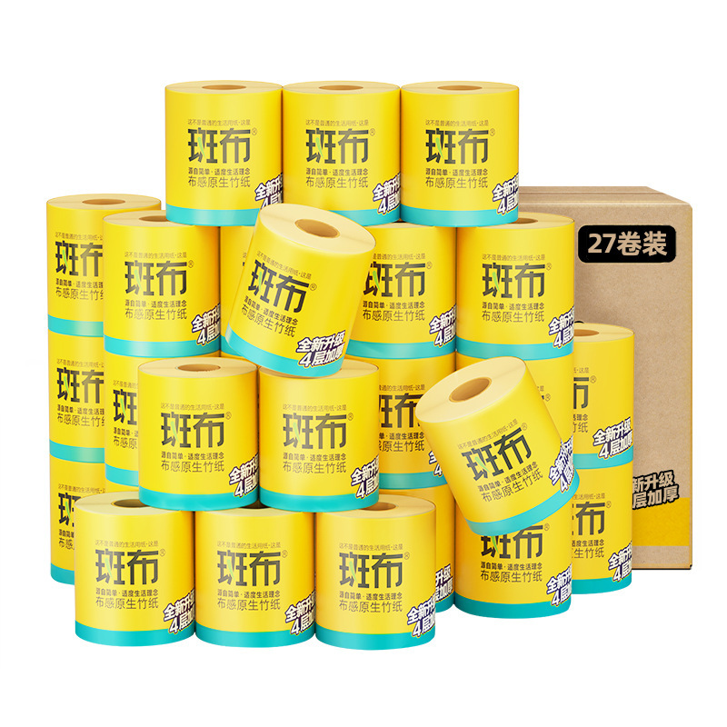 Banbu Native Bamboo Pulp Roll Paper Bamboo Fiber Toilet Paper Household Affordable 4-Layer Thickeneded 140g 27 Rolls Full Box Banbu Native Bamboo Pulp Roll Paper Bamboo Fiber Toilet Paper Household Affordable 4-Layer Thickeneded 140g 27 Rolls Full Box