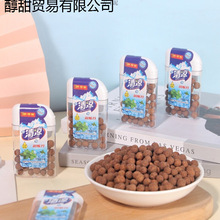 �������ﵤ�������Ƥ������ʺ8090���r���fͯ����ʳԒ÷��ʳƷ