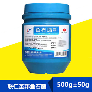 ���}�� �~ʯ֬ܛ�� 500g&plusmn;50g �~ʯ֬����10%