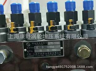�ϲ��ͱ� 8400360556��9500370631��8400360915�� 8400360793