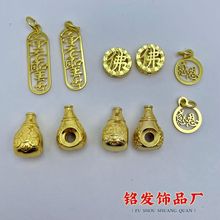 �����18k��ɫ��ͨ������J�������½�������������ִ���diy�