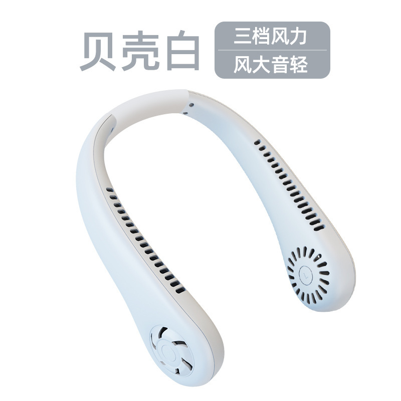 2025年型 首掛け扇風機 屋外用 曲げられる USB充電式 携帯型 長時間駆動 静音 羽根なしタービン|undefined