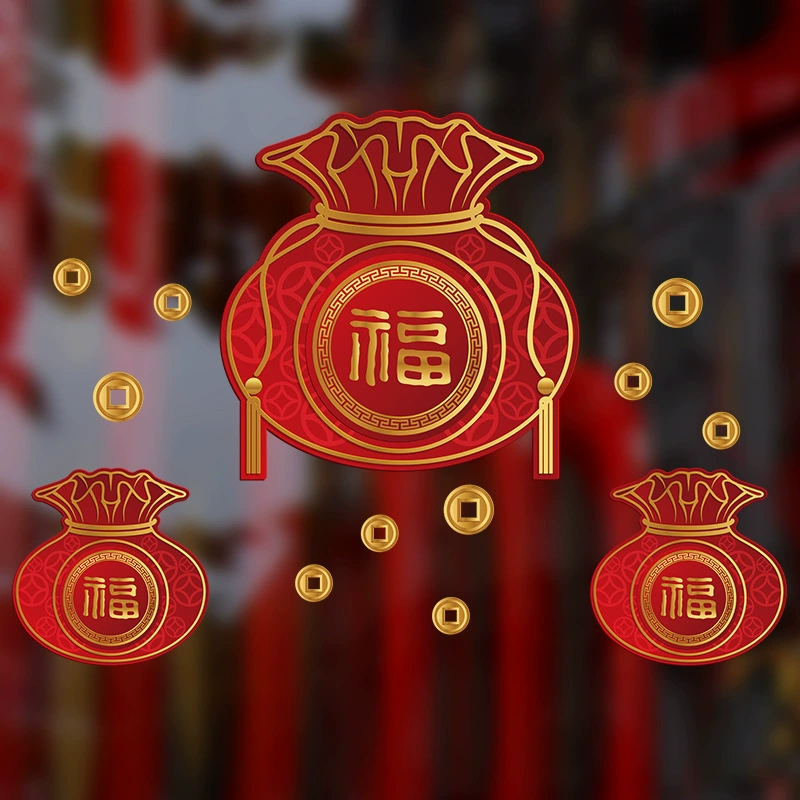 Трехмерные бумажные цветы, креативное украшение гостиной, наклейки с словами, наклейки на стену для телевизора, новогодние наклейки на окна с словами, окно для сумки, цельная доставка трансграничных товаров