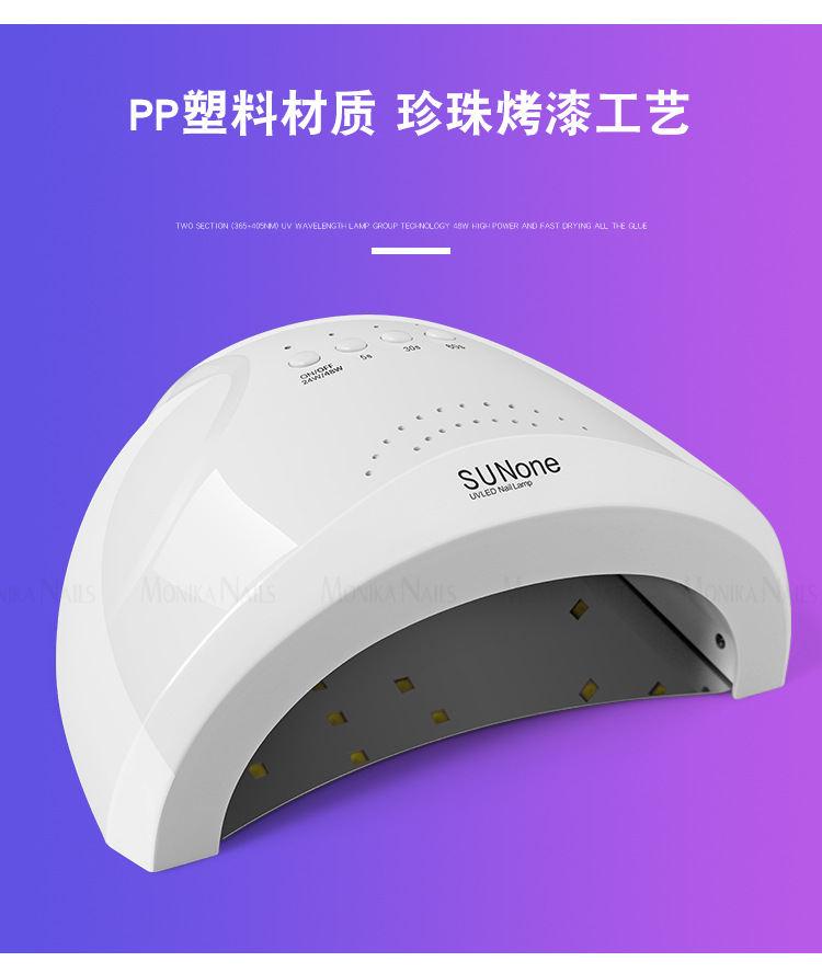 丽丹SUN-1光疗灯_10