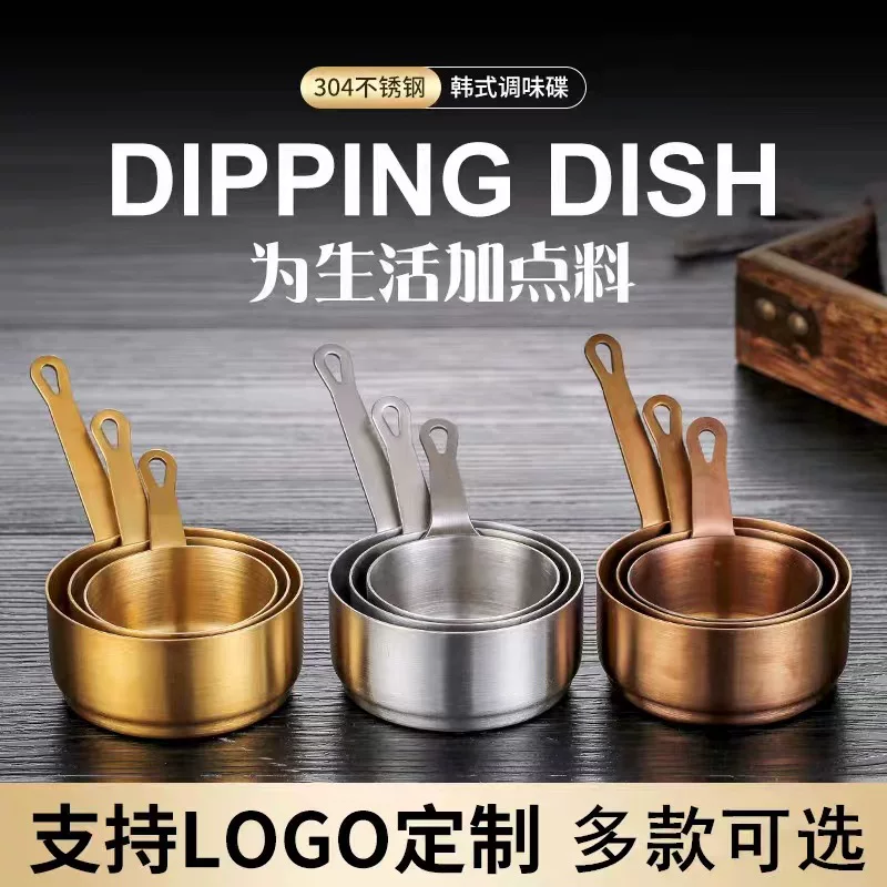 Керамический соус чашка из нержавеющей стали 304 с Dip Dip Sweet Dip West Restaurant Ню Са Сунктинг чашка креативная чашка для томатного соуса бойня