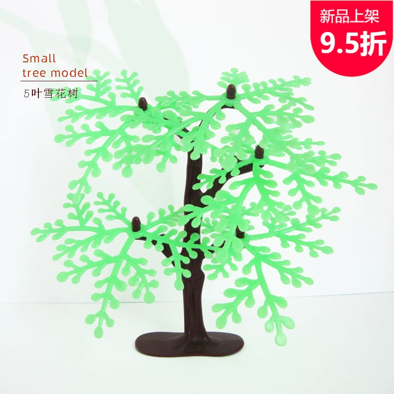 9,5 Высокое маленькое дерево маленький размер лесное дерево зеленое растение Игрушка Дерево Модель пластиковый материал песок настольные украшения