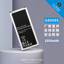 批发EB-BG850BBC电池 适用三星Galaxy G850 G8508S G8508手机电池