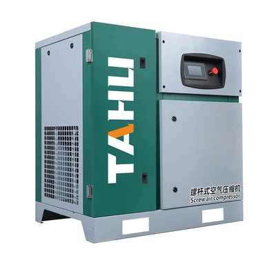 Hava kompressorları, Tahu Low-Noise Screw-Type Air