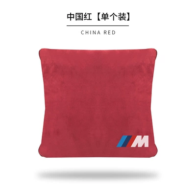 Waist support: series 5 series 6 series 7 - m-mark-red