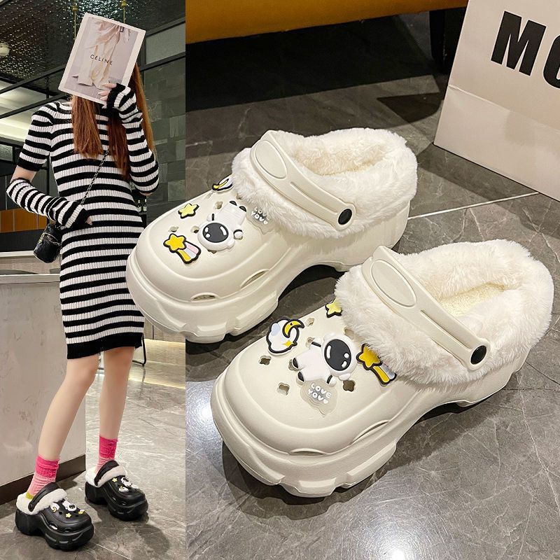 Tank cotton mop astronaut white