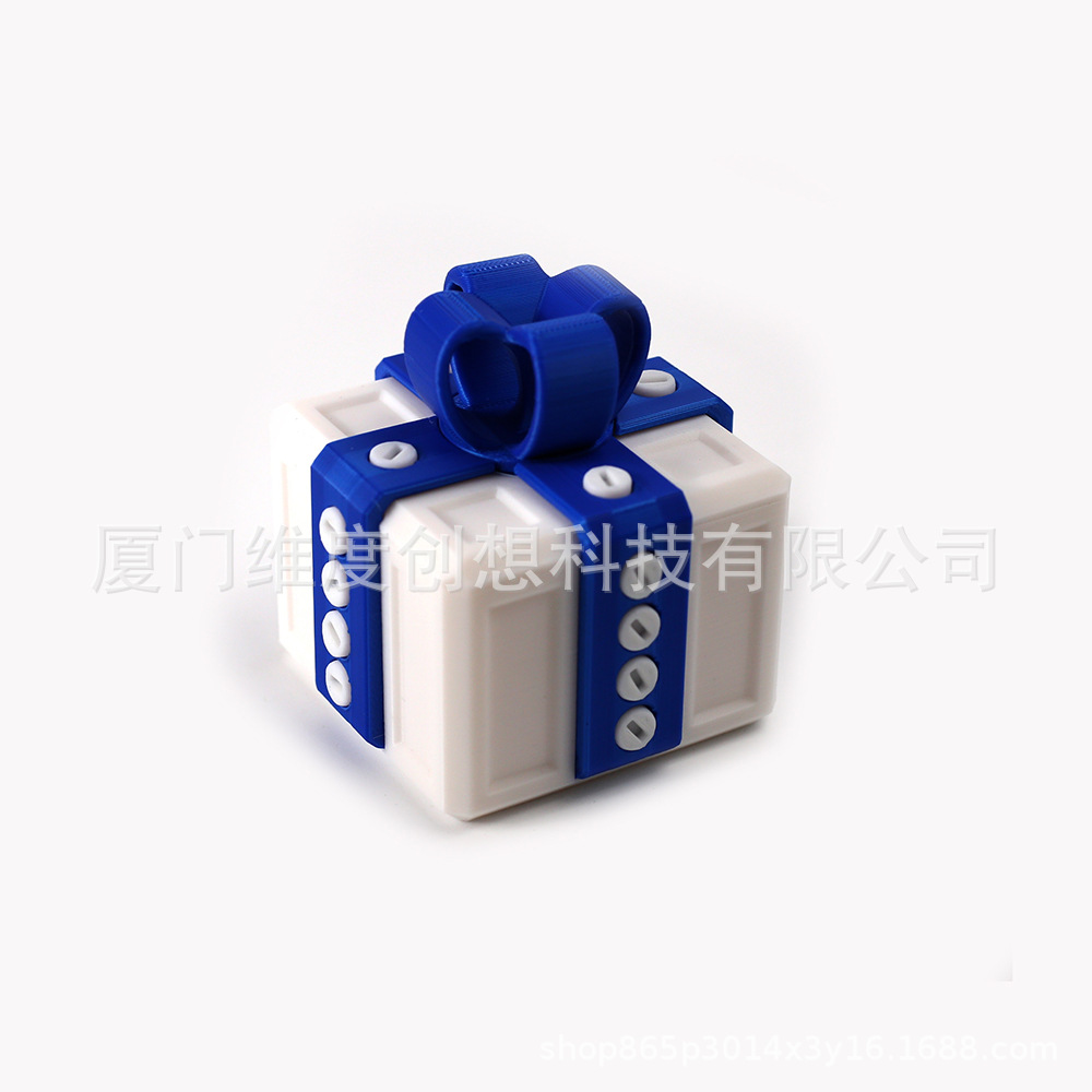 흰색 상자 + 파란색 활