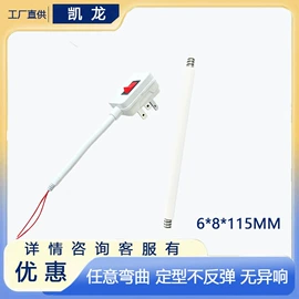 灯柱灯杆;手机自拍杆;创意台灯