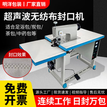 ȫ�Ԅ�̼������ڙC�o����������ڙC���~�����u�ϰ���ԡ����