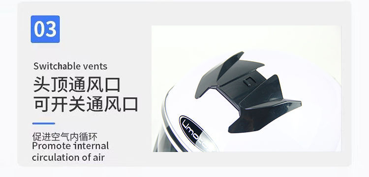 3C Certified Motorcycle Electric Vehicle Helmet Built-in Bluetooth Headset