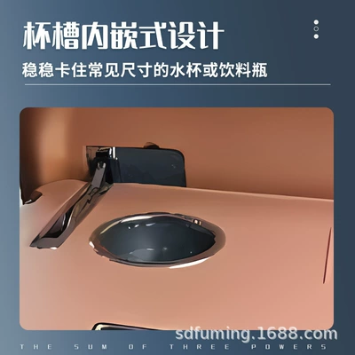 Rear Folding Multifunctional Car – Car table board
