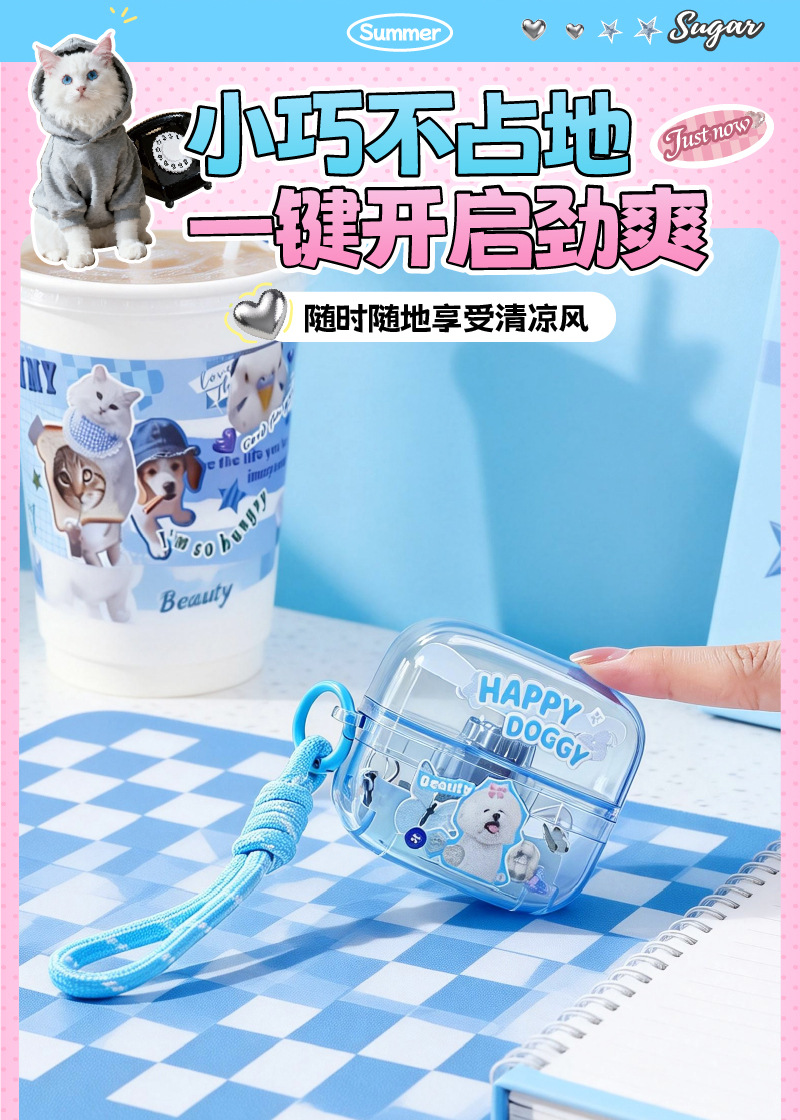 画板-1_04.jpg?x-oss-process=image/format,png