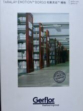 GerflorӏĥPVCذWУtԺkzذ尲ȫh