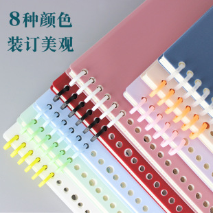 6-hole a4 loose-leaf book shell binder buckle cover b5 single sale buckle coil binding punch storage notes