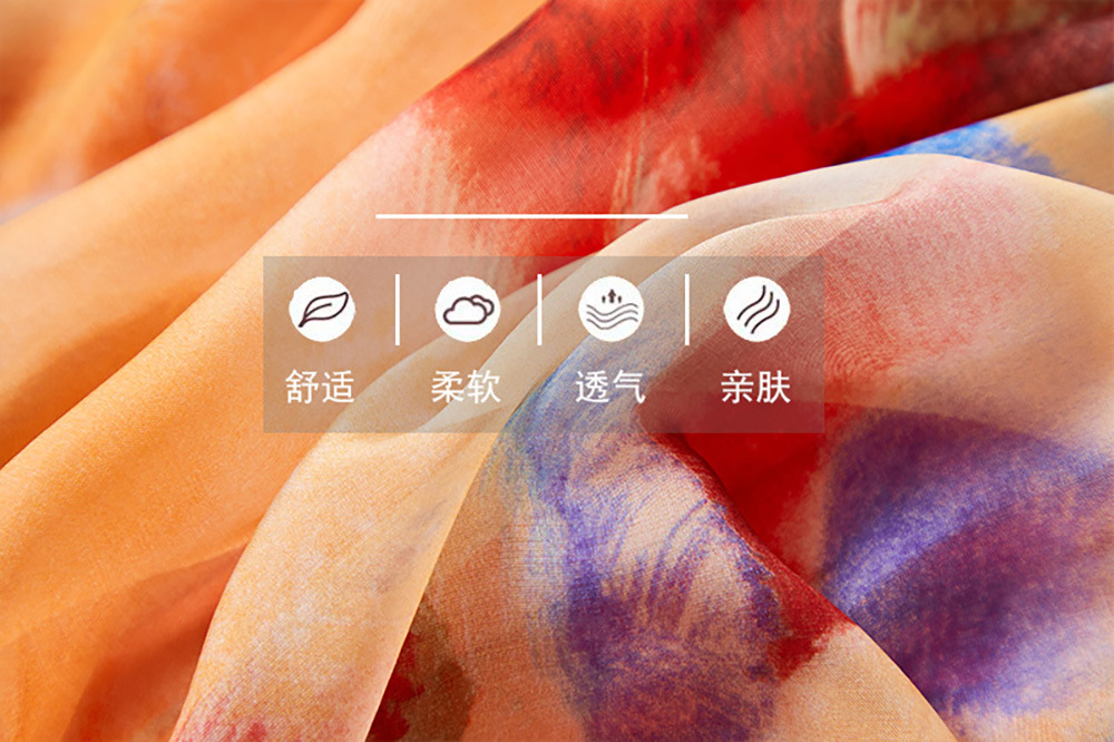 面料解析.jpg