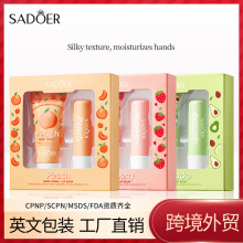 ȫӢ��SADOERţ�͹����B��˪�������׺��ﶬ���o��˪����羳���l