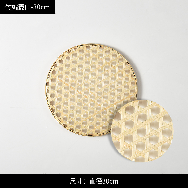 대나무 짜는 Lingkou 30cm