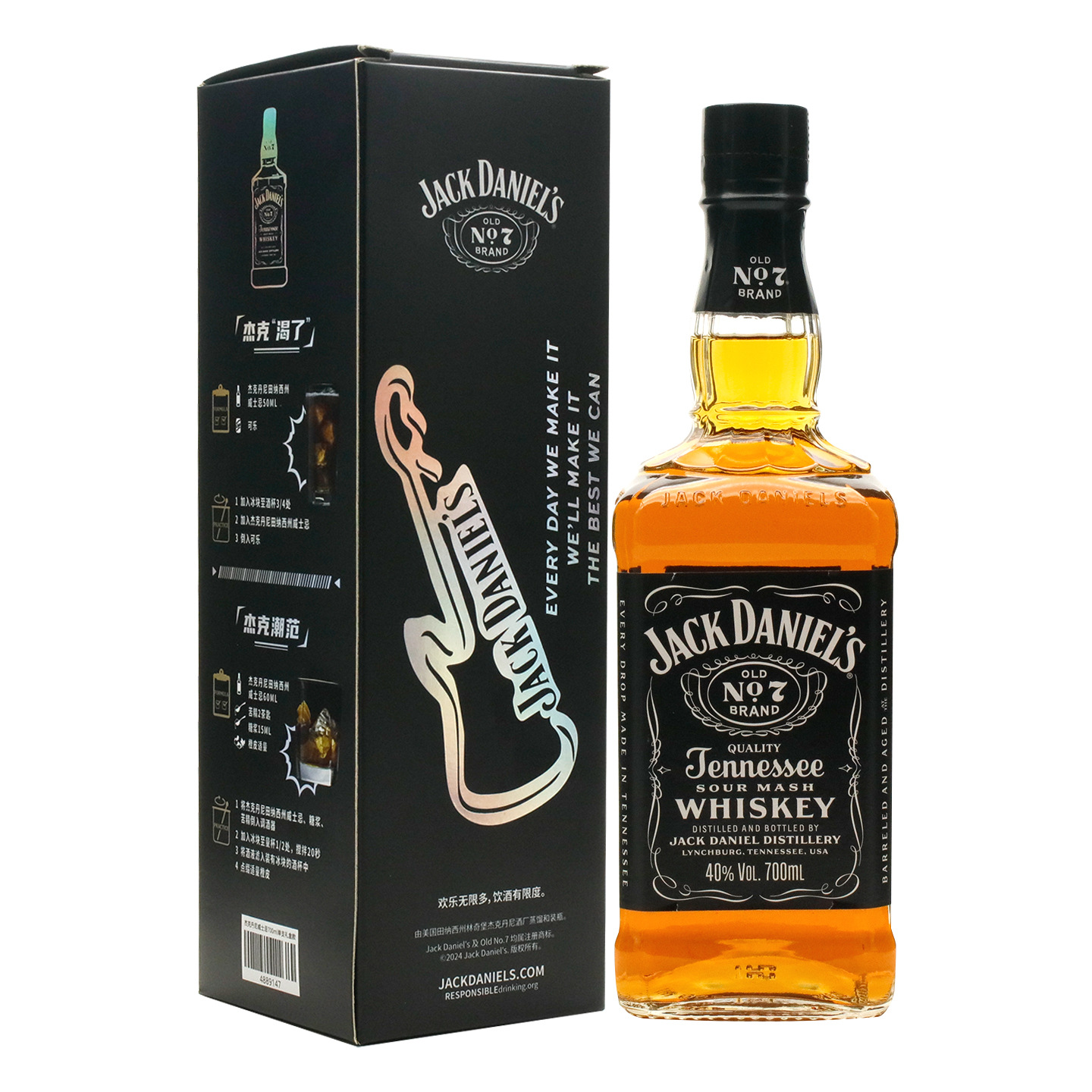Jack Daniel's杰克丹尼田纳西州威士忌酒700ml 原装洋酒 美国进口