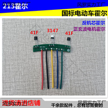 �¿��݆늄�܇늙C�������Ħ213늙C����Ԫ��120�Ȏ���·��